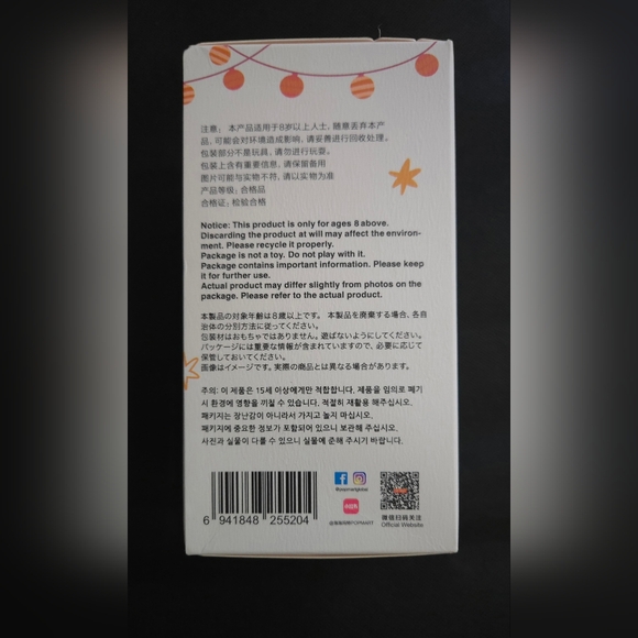 LABUBU, Authentic Pop Mart - Picture 5 of 7